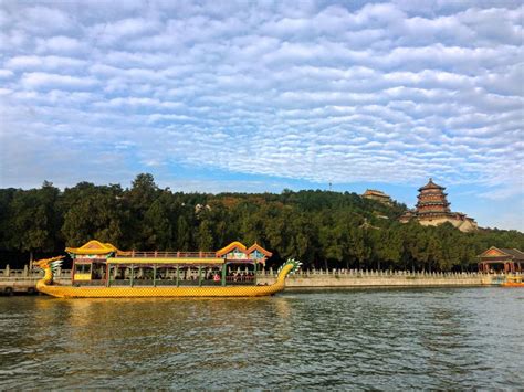 Summer Palace Tour