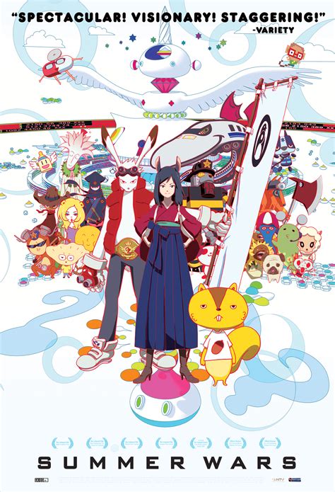 Summer Wars Movie