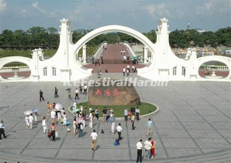 Sun Island Harbin