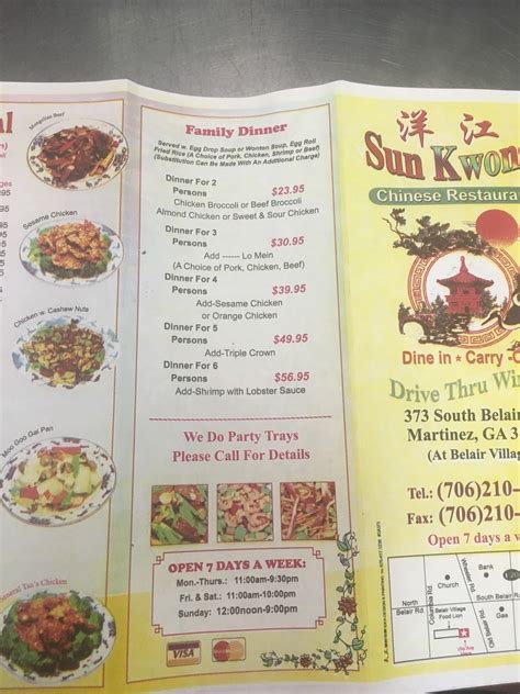 Sun Kwong Restaurant