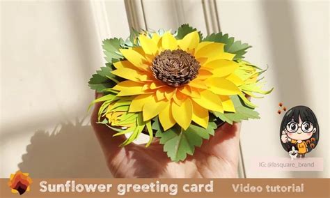 Download Sunflower Greeting Card Template Files DXF Files