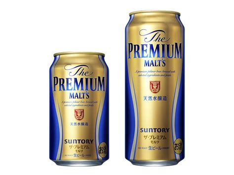 Suntory Beer Japan
