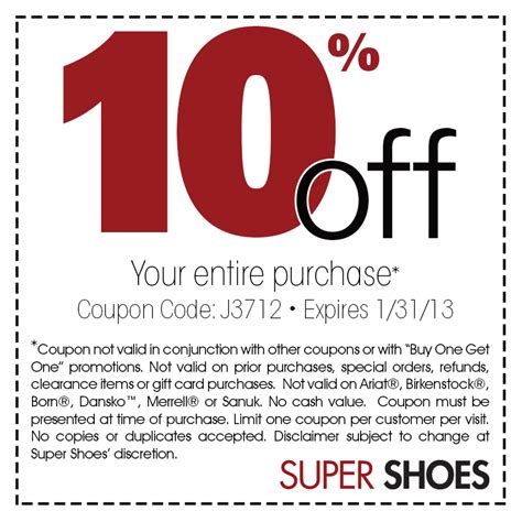 Super Shoes Printable Coupon