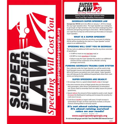Super Speeder Laws Georgia