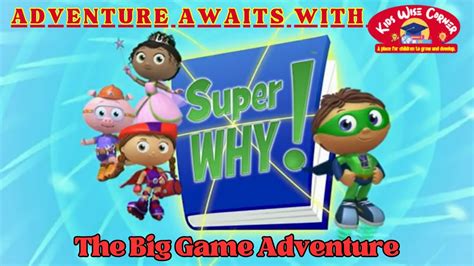 Super Why Big Game