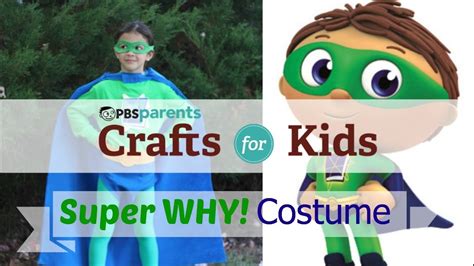 Super Why Costume