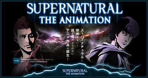 Unleashing the Supernatural: Episode 1 of the Thrilling Animated Series