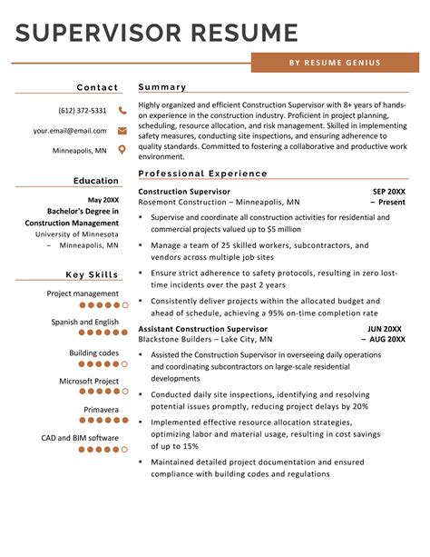 Supervisor Resume Sample