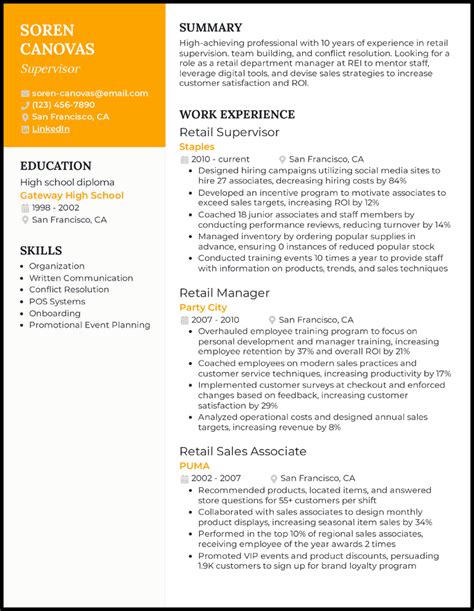 Supervisor Skills Resume