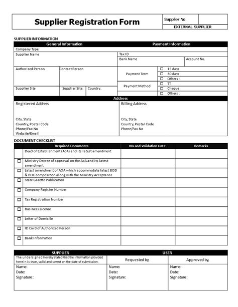 Supplier Application Form Template