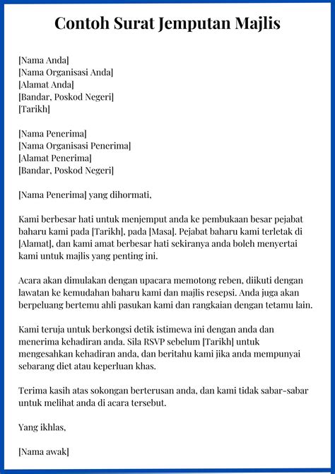 Surat Jemputan