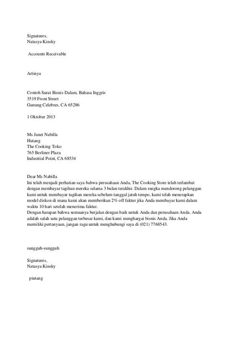 Surat Rasmi Emergency Leave