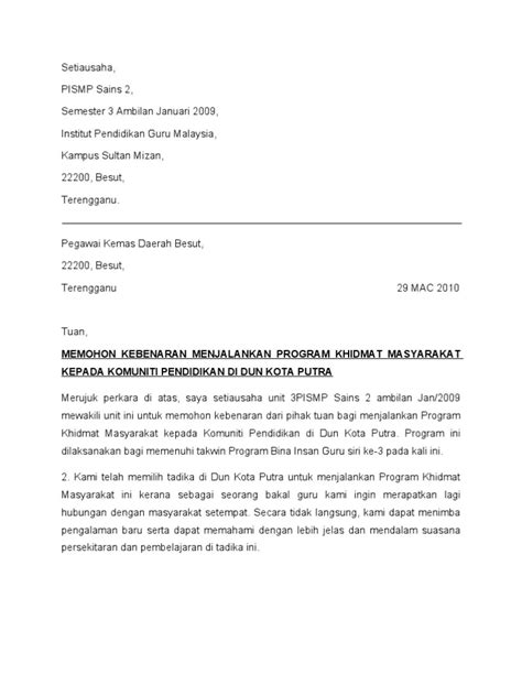 Surat Rasmi Kebenaran Program