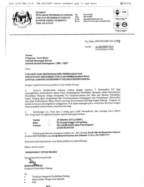 Surat Rasmi Kepada Kerajaan