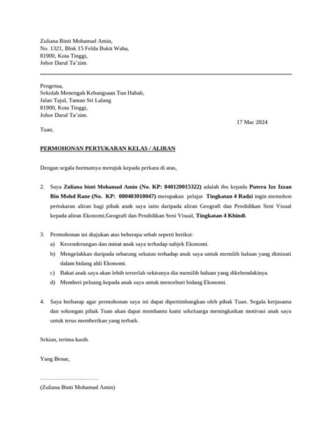 Surat Rasmi Pertukaran