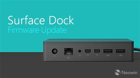 Surface Dock 1 Firmware Update
