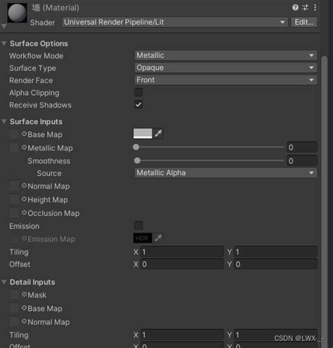 SurfaceType | Documentation - Roblox Creator Hub