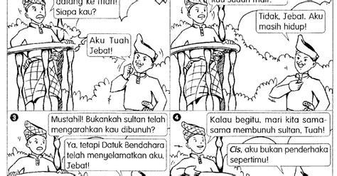 Suru untuk kebanggaan