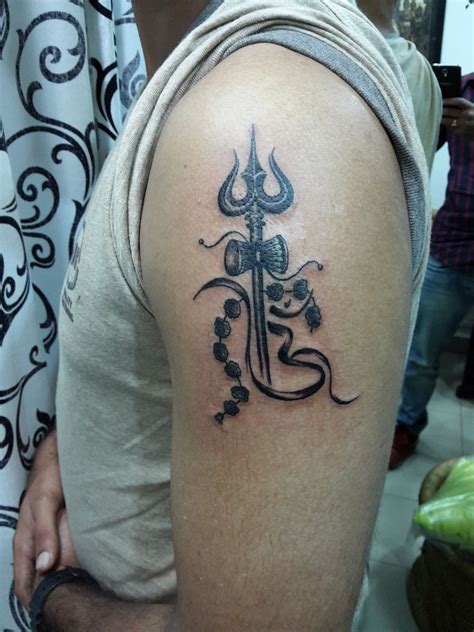 Men Surya Name Tattoo Designs