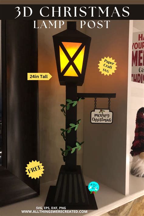 Illuminate Your World with the Emotional Spark of Transformative 3D SVG Lamps!