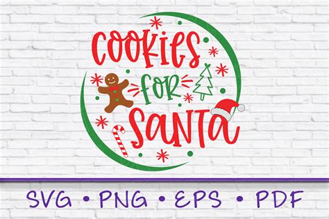 10 SVG Cookies for Santa to Delight Your Taste Buds this Holiday Season!