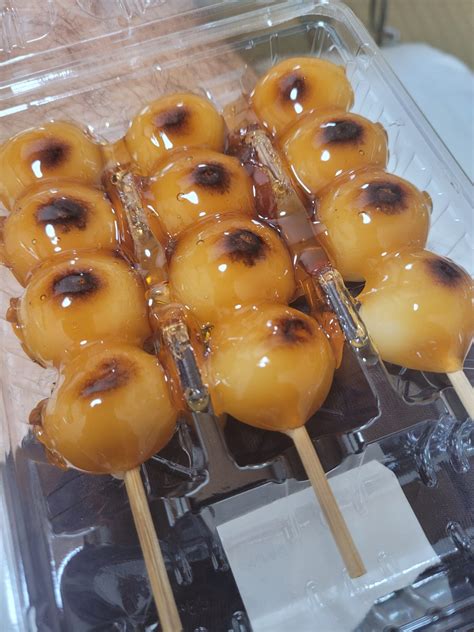 Sweet Japanese Dought