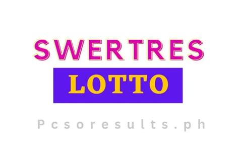 Swertres Result 2012