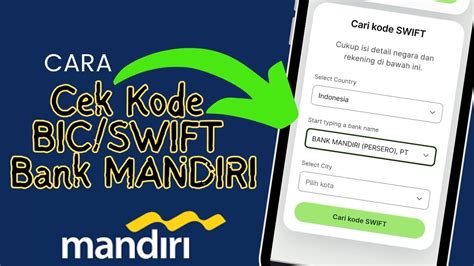 Swift Code Bank Mandiri