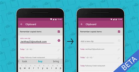 SwiftKey beta adds a new “Clipboard” entry in the Settings menu of the app