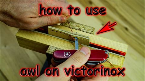 Swiss Army Knife Awl