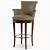 Swivel Bar Stool With Arms And Back