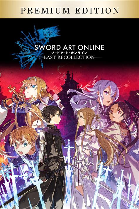 Sword Art Online Last Recollection Game Announced for the West