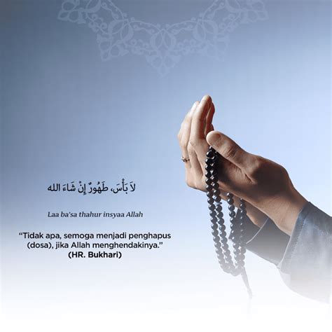 Syafakallah