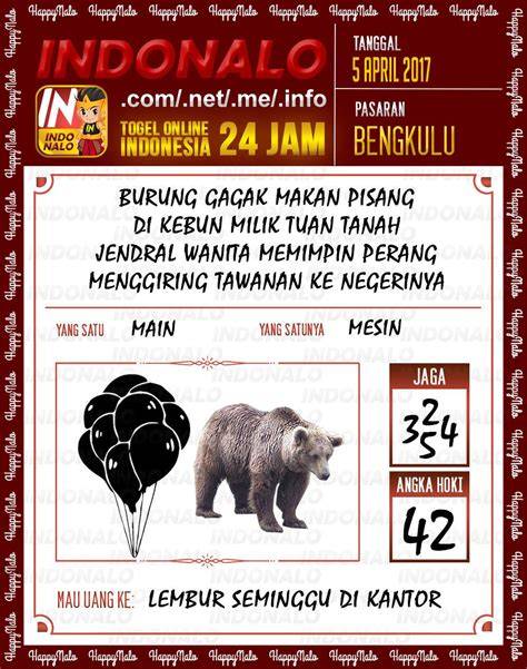 Syair Burung Gagak