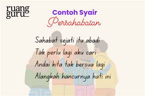 Syair 3