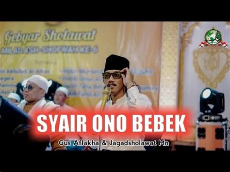 Syair Bebek Onyo