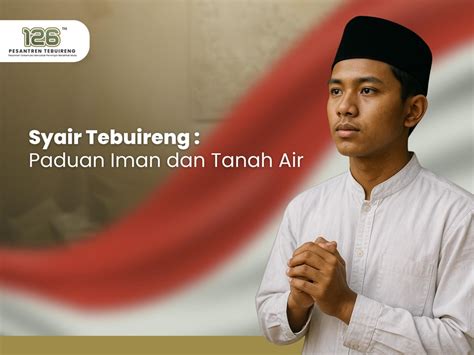 Syair Ronggeng