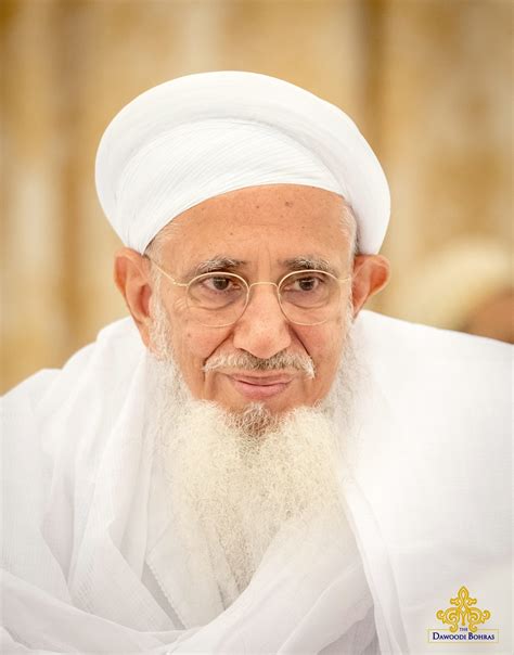 Syedna Mufaddal Saifuddin