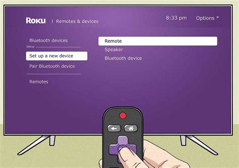 Sync the Remote Using the Mobile App