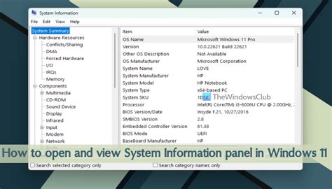 System Information Detail