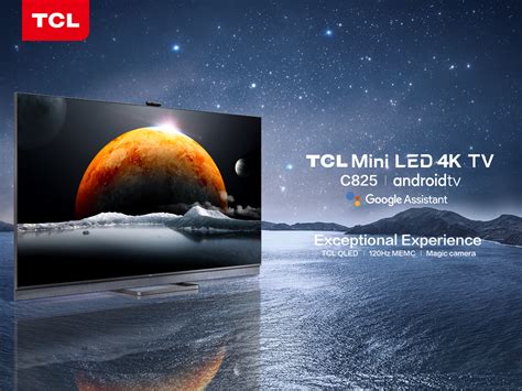 TCL
