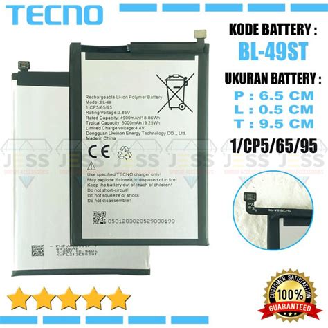 TECNO Spark 10 Baterai