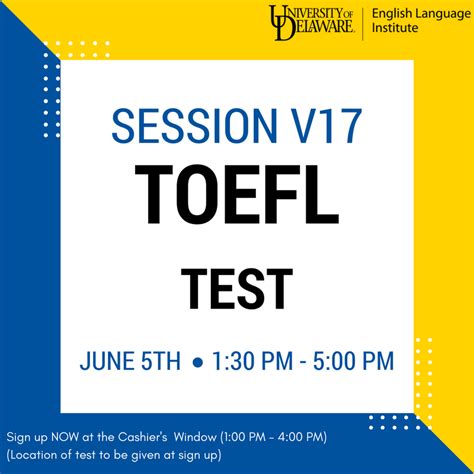 TOEFL test session