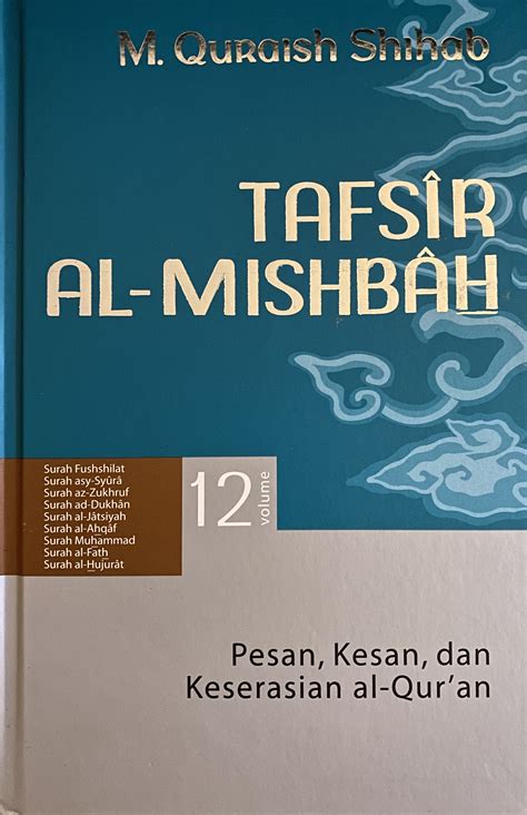 Tafsir Al Misbah