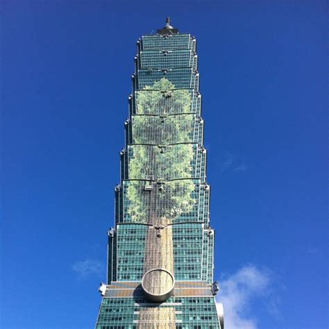 Taipei Clock Tower