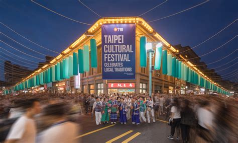 Taipei Cultural Events