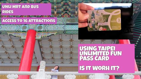 Taipei Fun Pass Card