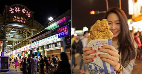 Taipei Night Market