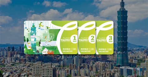 Taipei pass options