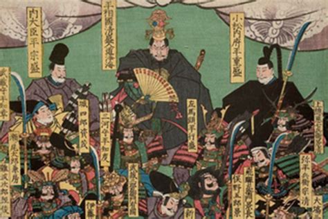 Taira Clan Japan